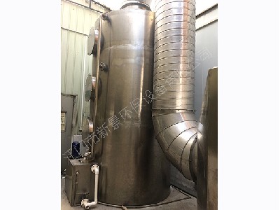 電子廠廢氣專(zhuān)用